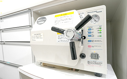 長崎市坂本・工藤デンタルクリニック・滅菌器